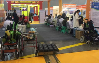成都養老服務博覽會 創新產品引熱潮，智慧服務暖人心
